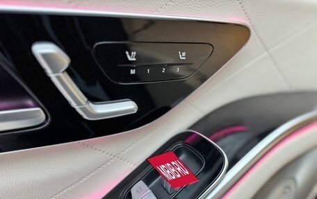 Mercedes-Benz S-Класс, 2023 год, 16 000 000 рублей, 20 фотография