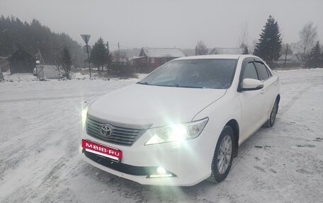 Toyota Camry, 2014 год, 1 650 000 рублей, 16 фотография
