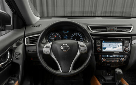 Nissan X-Trail, 2017 год, 1 650 000 рублей, 12 фотография