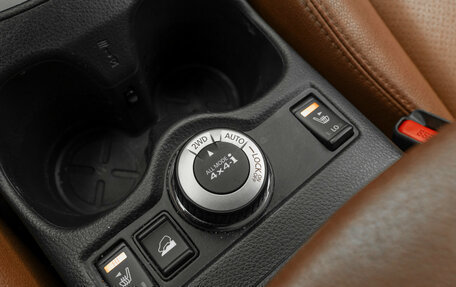 Nissan X-Trail, 2017 год, 1 650 000 рублей, 17 фотография