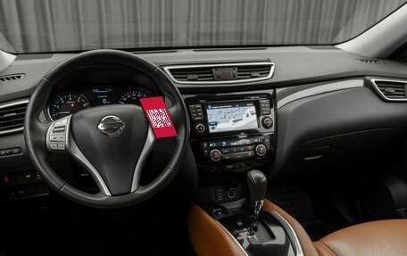 Nissan X-Trail, 2017 год, 1 650 000 рублей, 9 фотография