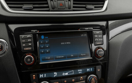 Nissan X-Trail, 2017 год, 1 650 000 рублей, 21 фотография