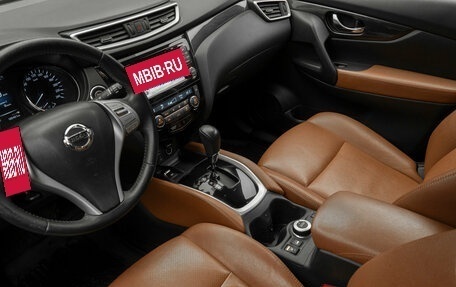 Nissan X-Trail, 2017 год, 1 650 000 рублей, 16 фотография