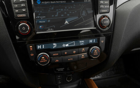 Nissan X-Trail, 2017 год, 1 650 000 рублей, 18 фотография