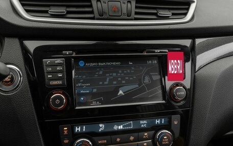 Nissan X-Trail, 2017 год, 1 650 000 рублей, 19 фотография