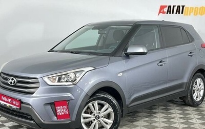 Hyundai Creta I рестайлинг, 2018 год, 1 610 000 рублей, 1 фотография