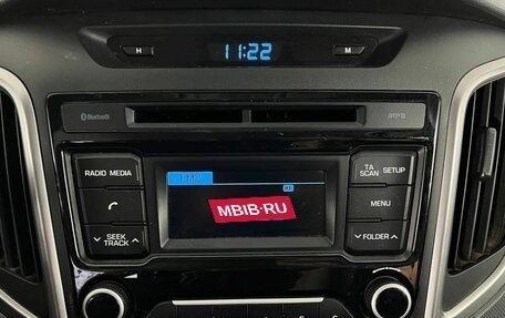 Hyundai Creta I рестайлинг, 2018 год, 1 610 000 рублей, 20 фотография