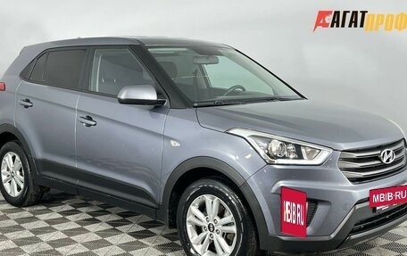 Hyundai Creta I рестайлинг, 2018 год, 1 610 000 рублей, 3 фотография