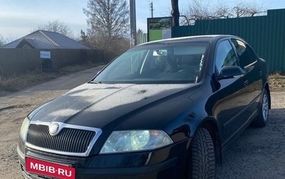 Skoda Octavia, 2006 год, 550 000 рублей, 1 фотография