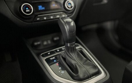 Hyundai Creta I рестайлинг, 2018 год, 1 610 000 рублей, 23 фотография