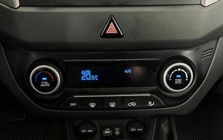 Hyundai Creta I рестайлинг, 2018 год, 1 610 000 рублей, 21 фотография