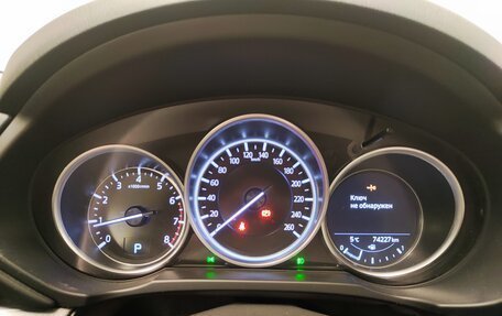 Mazda CX-5 II, 2019 год, 3 299 000 рублей, 10 фотография