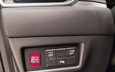 Mazda CX-5 II, 2019 год, 3 299 000 рублей, 14 фотография