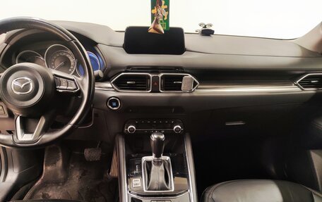 Mazda CX-5 II, 2019 год, 3 299 000 рублей, 21 фотография