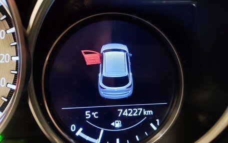 Mazda CX-5 II, 2019 год, 3 299 000 рублей, 35 фотография