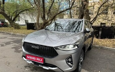 Haval F7 I, 2020 год, 1 фотография