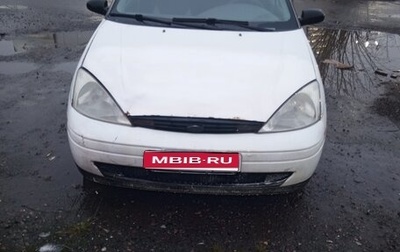 Ford Focus IV, 2001 год, 135 000 рублей, 1 фотография