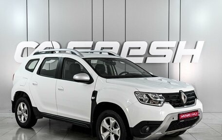 Renault Duster, 2021 год, 1 749 000 рублей, 1 фотография