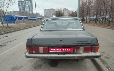 ГАЗ 3102 «Волга», 2002 год, 120 000 рублей, 1 фотография