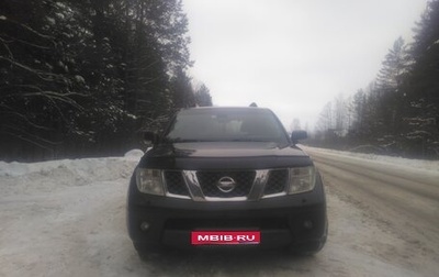Nissan Pathfinder, 2008 год, 1 150 000 рублей, 1 фотография