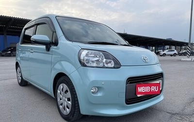 Toyota Porte II, 2019 год, 1 300 000 рублей, 1 фотография