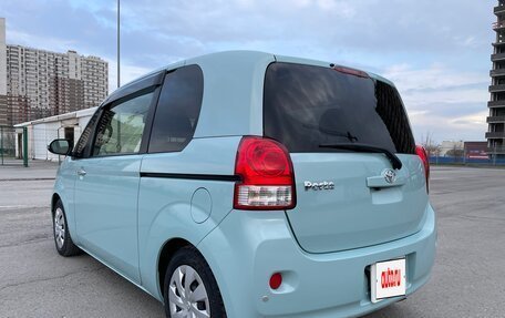 Toyota Porte II, 2019 год, 1 300 000 рублей, 3 фотография