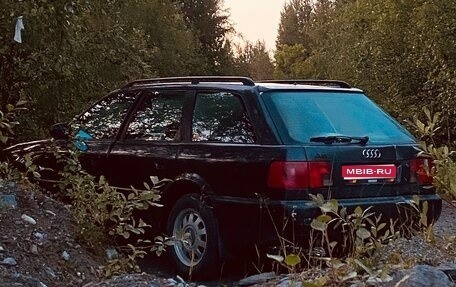 Audi A6, 1996 год, 310 000 рублей, 1 фотография