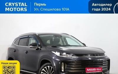 CheryExeed TXL, 2022 год, 2 299 000 рублей, 1 фотография