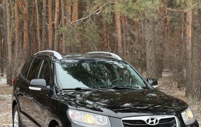 Hyundai Santa Fe III рестайлинг, 2011 год, 1 250 000 рублей, 1 фотография