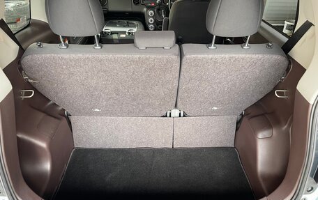 Toyota Porte II, 2019 год, 1 300 000 рублей, 12 фотография