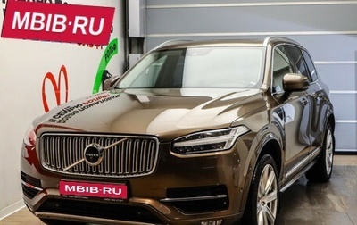 Volvo XC90 II рестайлинг, 2016 год, 3 675 000 рублей, 1 фотография