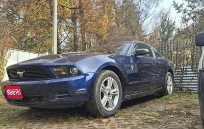 Ford Mustang VI рестайлинг, 2011 год, 7 249 500 рублей, 1 фотография