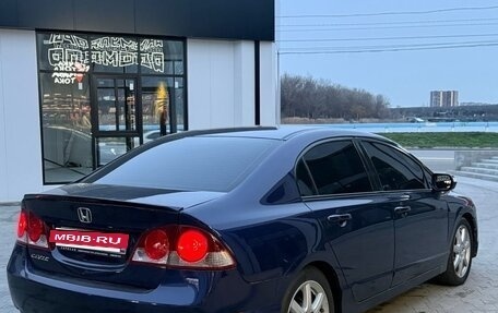 Honda Civic VIII, 2008 год, 590 000 рублей, 2 фотография