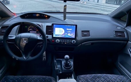 Honda Civic VIII, 2008 год, 590 000 рублей, 6 фотография