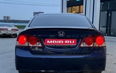 Honda Civic VIII, 2008 год, 590 000 рублей, 5 фотография