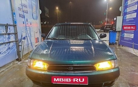 Subaru Legacy VII, 1998 год, 199 000 рублей, 5 фотография