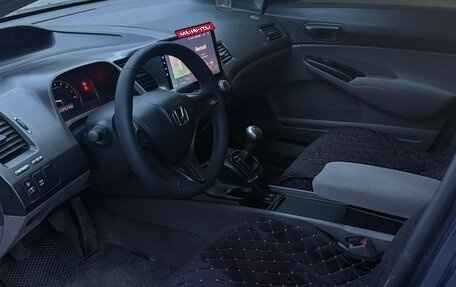 Honda Civic VIII, 2008 год, 590 000 рублей, 7 фотография