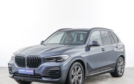 BMW X5, 2018 год, 6 083 097 рублей, 5 фотография