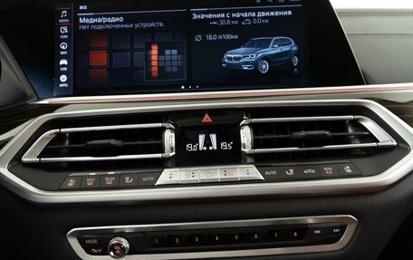 BMW X5, 2018 год, 6 083 097 рублей, 17 фотография