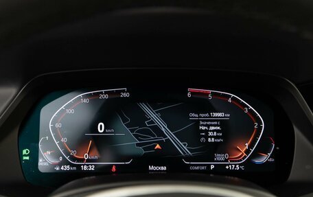 BMW X5, 2018 год, 6 083 097 рублей, 25 фотография