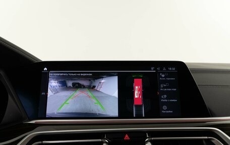BMW X5, 2018 год, 6 083 097 рублей, 16 фотография