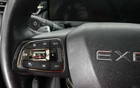 CheryExeed TXL, 2022 год, 2 299 000 рублей, 22 фотография