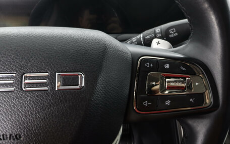 CheryExeed TXL, 2022 год, 2 299 000 рублей, 23 фотография