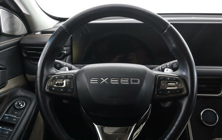 CheryExeed TXL, 2022 год, 2 299 000 рублей, 21 фотография