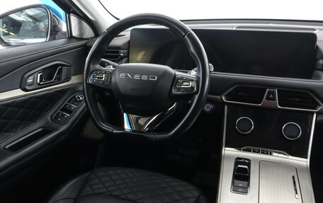 CheryExeed TXL, 2022 год, 2 299 000 рублей, 18 фотография