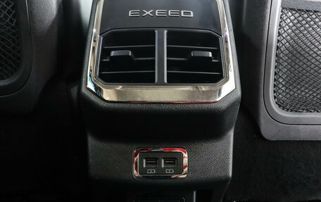CheryExeed TXL, 2022 год, 2 299 000 рублей, 30 фотография