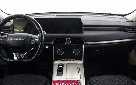 CheryExeed TXL, 2022 год, 2 299 000 рублей, 19 фотография