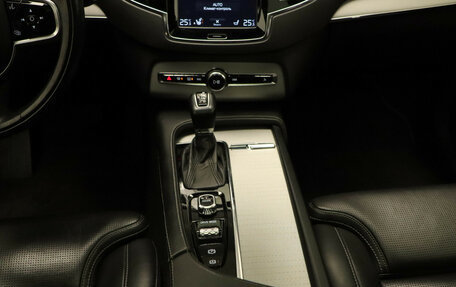 Volvo XC90 II рестайлинг, 2016 год, 3 675 000 рублей, 9 фотография