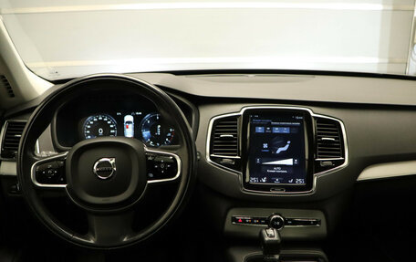 Volvo XC90 II рестайлинг, 2016 год, 3 675 000 рублей, 8 фотография