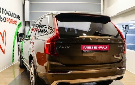 Volvo XC90 II рестайлинг, 2016 год, 3 675 000 рублей, 6 фотография